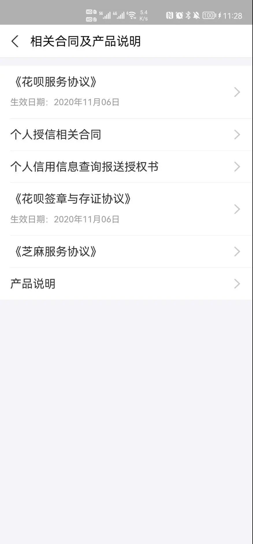微信图片_20210924150552.jpg