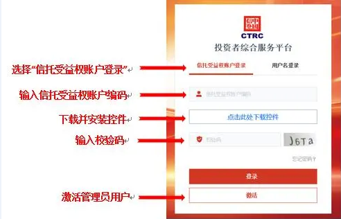 QQ截图20210927145231.png