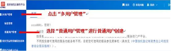 QQ截图20210927145254.png