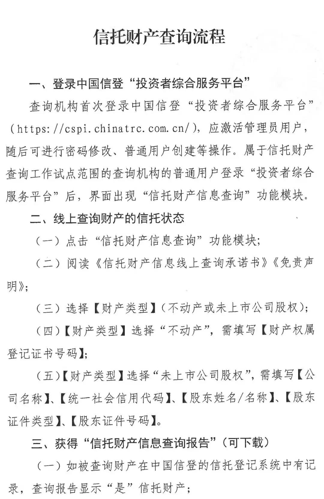 微信图片_20210927102902.jpg