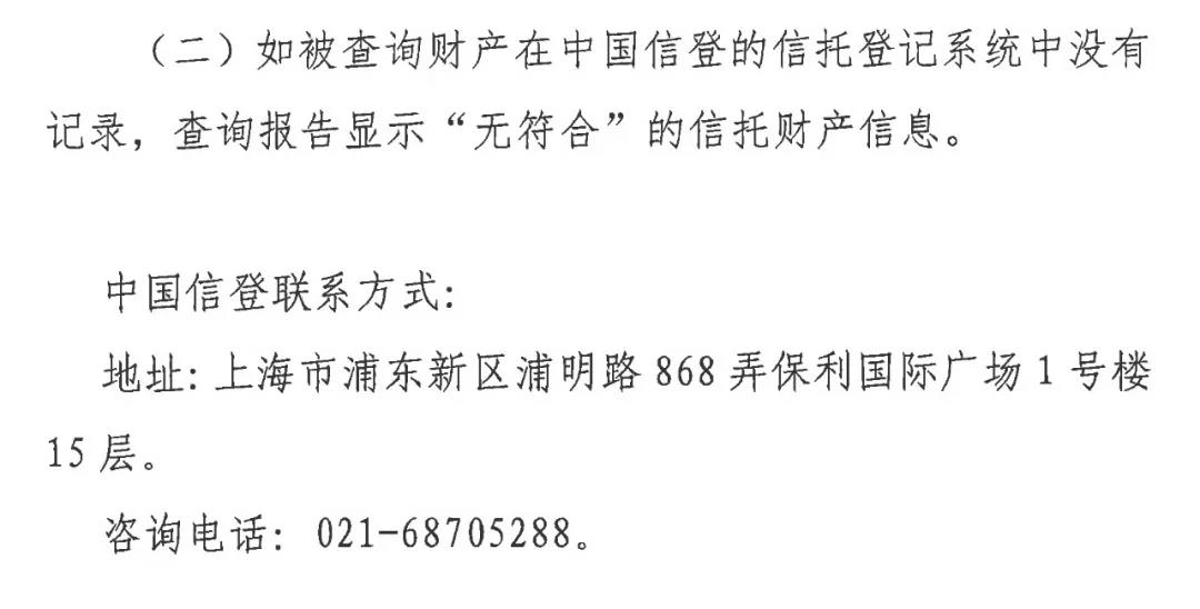 微信图片_20210927143011.jpg
