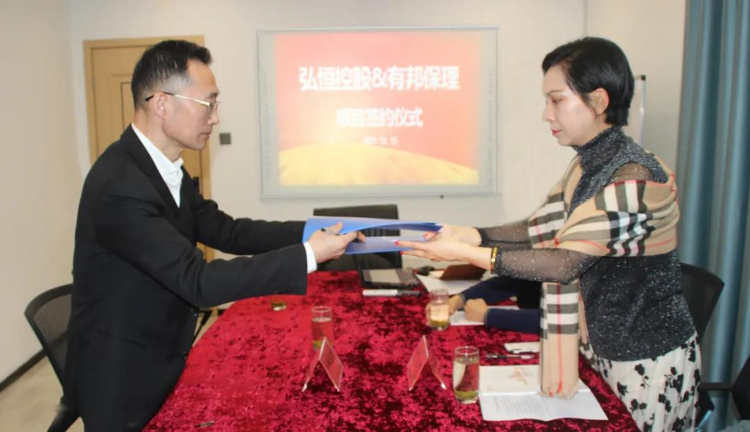 微信图片_20211216171320.jpg