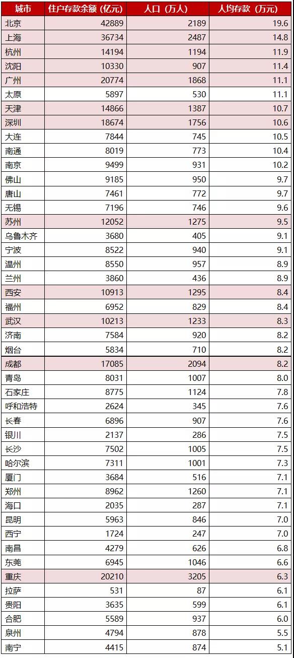 微信图片_20220113160700.jpg