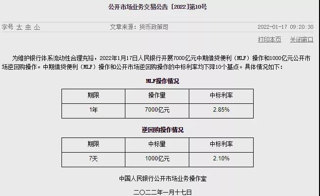 微信图片_20220117134135.jpg