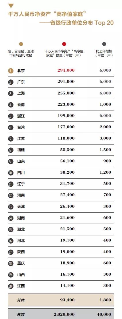 微信图片_20220121135442.jpg