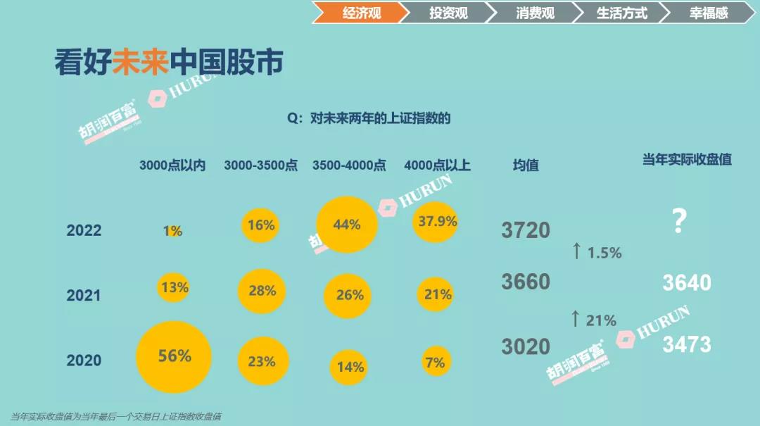 微信图片_20220121154625.jpg