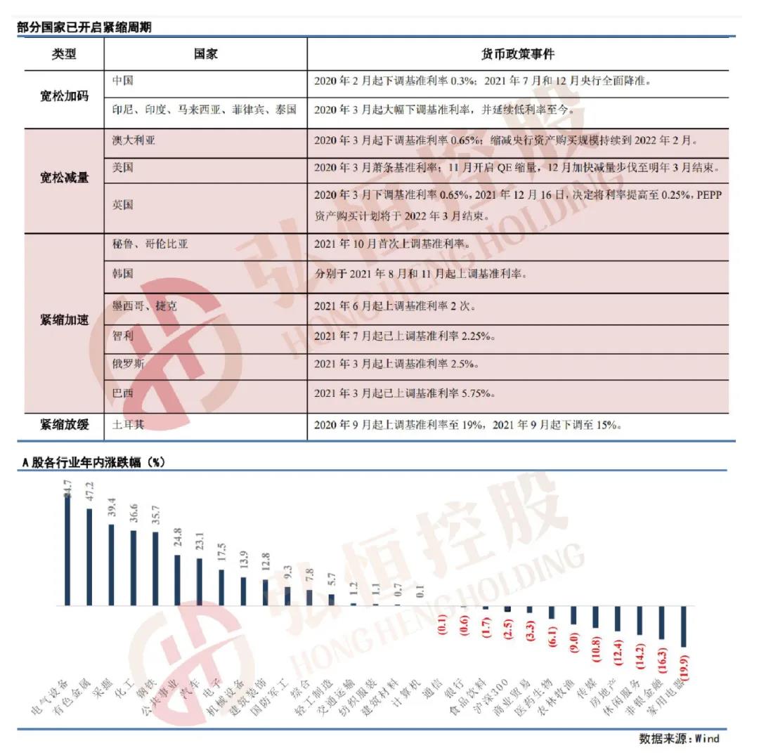 微信图片_20220207152437.jpg
