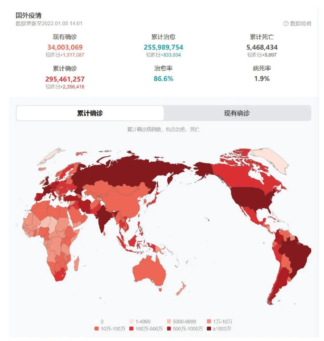 微信图片_20220207152653.jpg