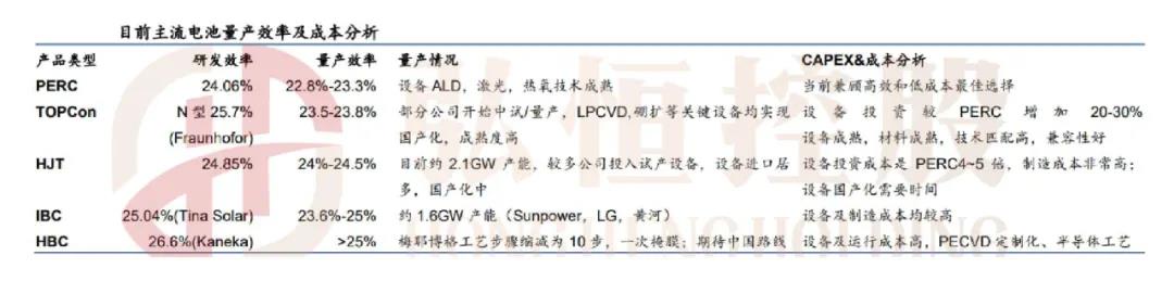 微信图片_20220207152721.jpg