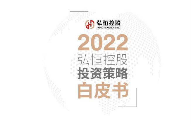 QQ截图20220207174200.png