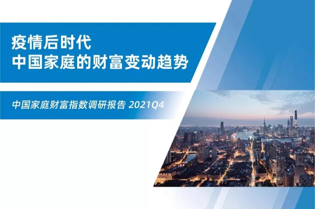 微信图片_20220209100056.jpg