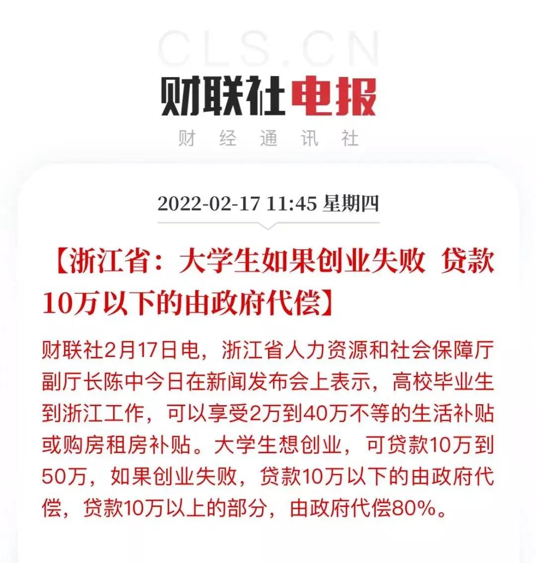 微信图片_20220221102241.jpg