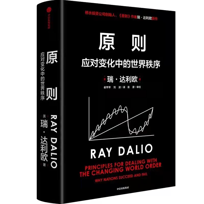 微信图片_202203011424031.jpg