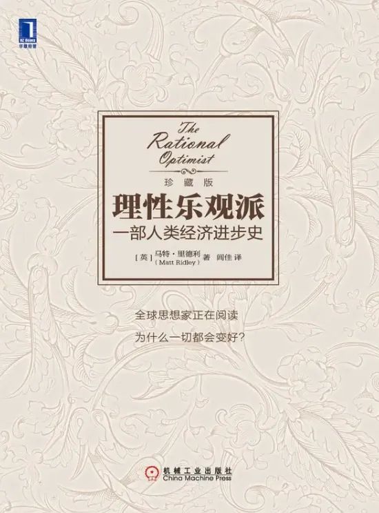leguanp.jpg
