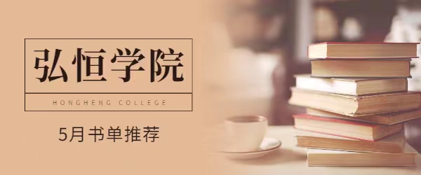 微信图片_20220505093046.jpg