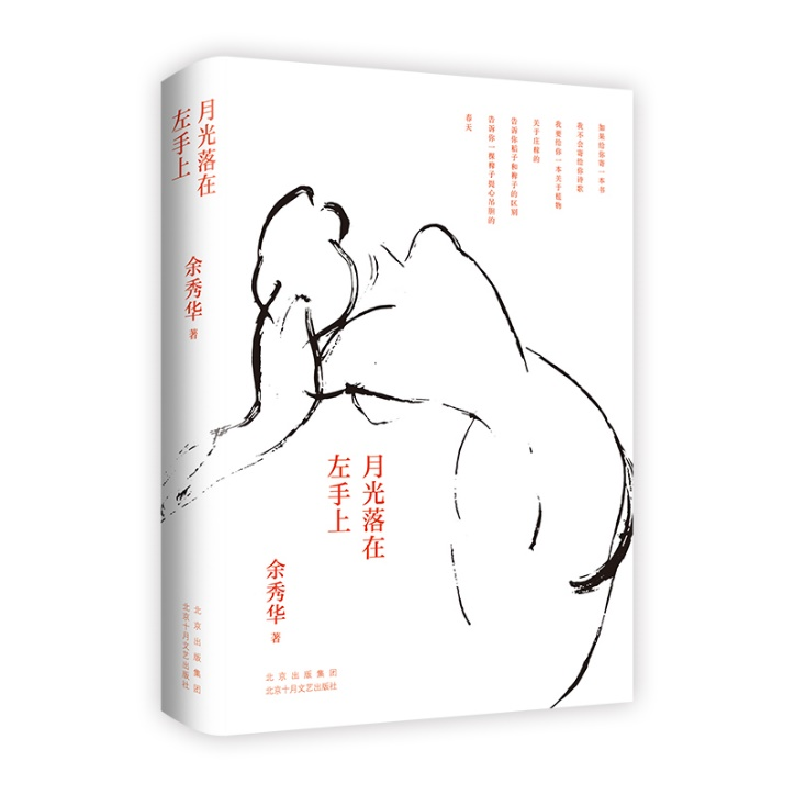 微信图片_20220908152549.png