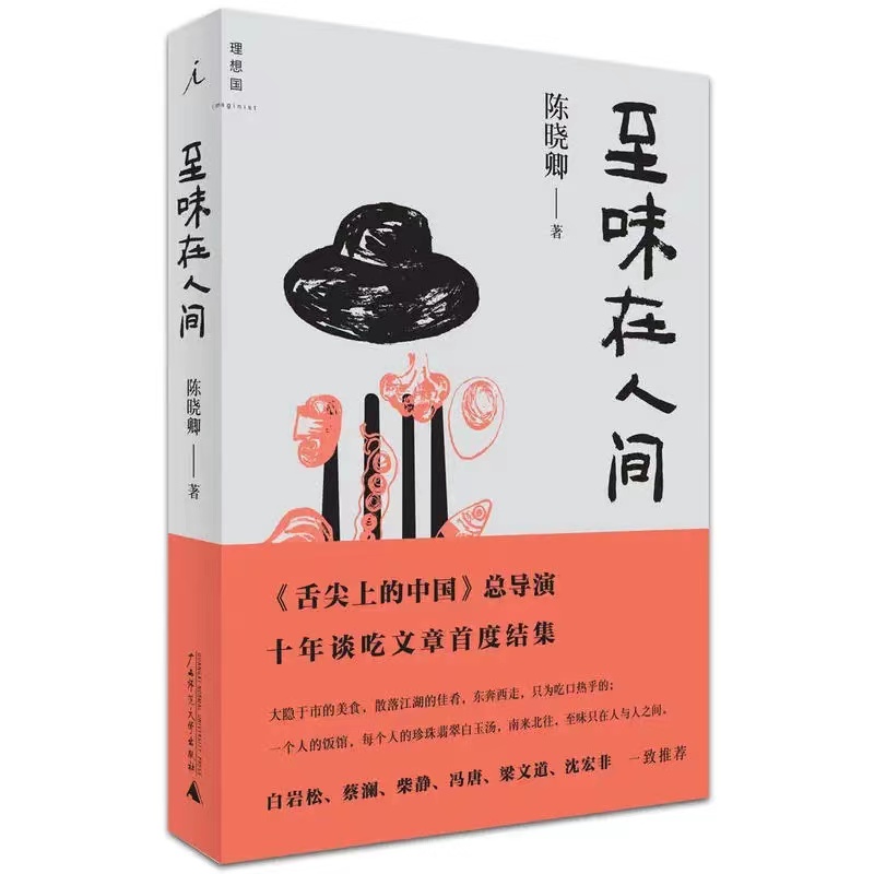 微信图片_202209051425181.jpg