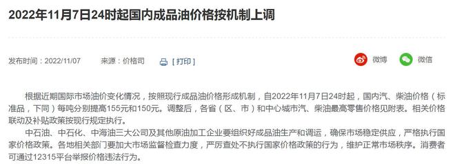 下载.jpg