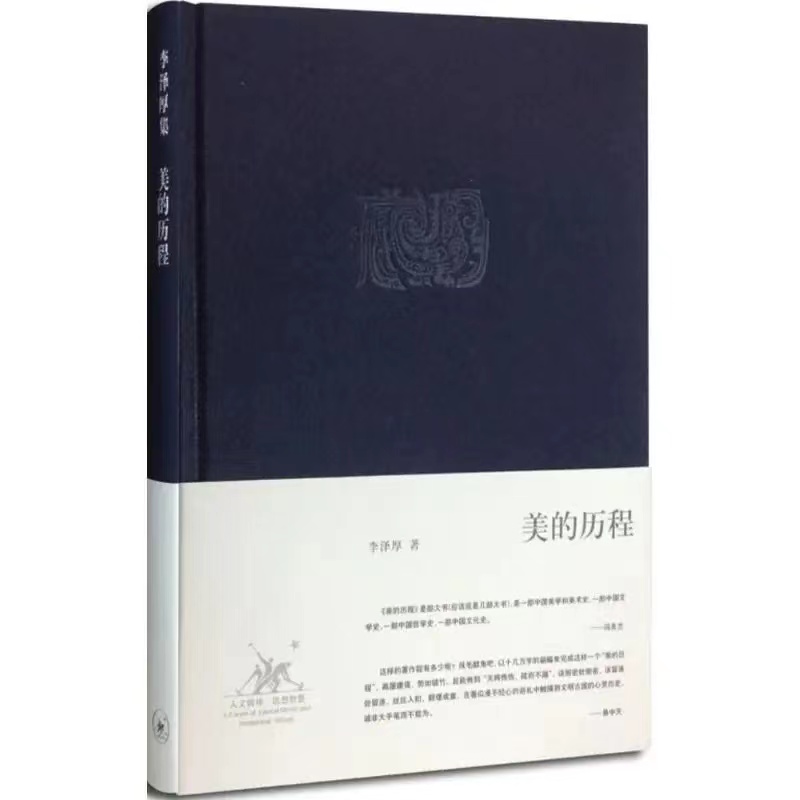 微信图片_202303071525321.jpg
