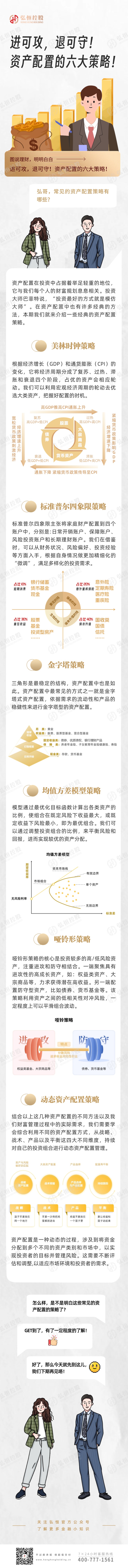 微信图片_20241209084604.jpg